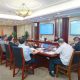 聚力攻坚土地上市 强化要素保障支撑 经开区召开土地上市工作推进会