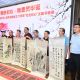 铭记历史，丹青铸魂！“红色初心”主题书画展静安开幕