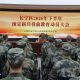 长宁区召开2026年下半年预定新兵役前教育动员大会