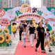 广德首批“20后”正式登场！