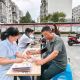 徽州区：便民服务“摆小摊”&nbsp;&nbsp;食药安全“入民心”