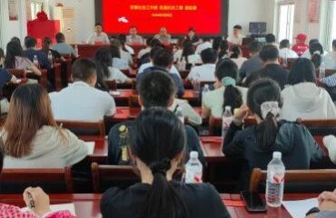 徽州区：提质赋能强本领 规范服务树品牌