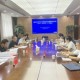 扬州市发改委组织召开饮用水水源地安全保障实施方案评审会
