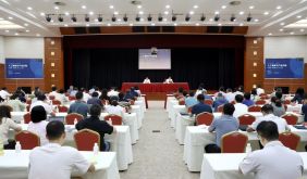 聚焦人工智能，长宁区举行理论学习中心组联组学习会