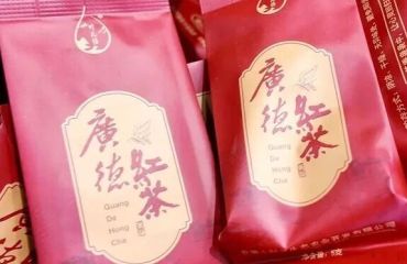 广德黄金芽红茶，你喝过吗？