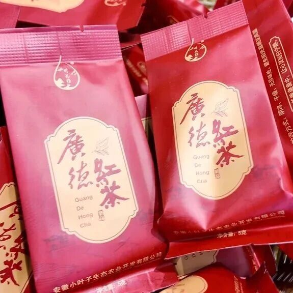 广德黄金芽红茶，你喝过吗？
