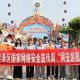 熊趣融网安 童心筑防线 | 洪泽区“网安游园会”走进熊出没乐园 寓教于乐受欢迎