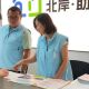 多维发力强服务 精准护航促发展——江浦街道构建全链条为企服务新格局