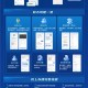 智慧服务上新！宣城公积金“宣小住”
AI助手开启“边聊边办”新模式