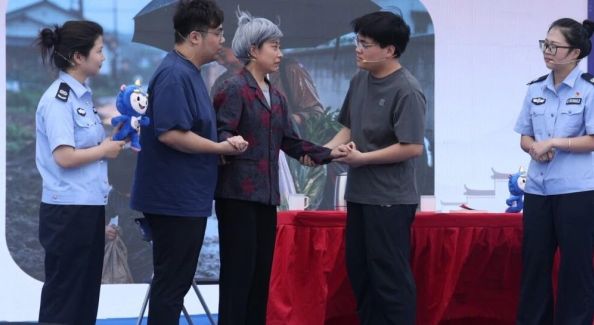 徽州区2026年国家网络安全宣传周正式启动