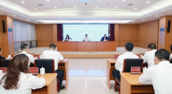 扬州经开区召开优化营商环境工作专班专题新闻发布会