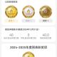 为爱挽袖!