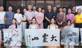 徽州区：寻墨问纸·双城记——徽泾丹青采风雅集主题活动举办