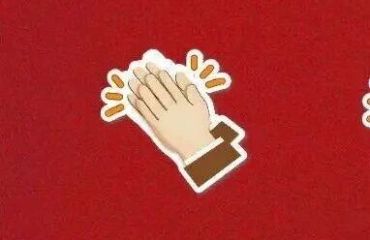 安徽省绿色工厂，广德+5！