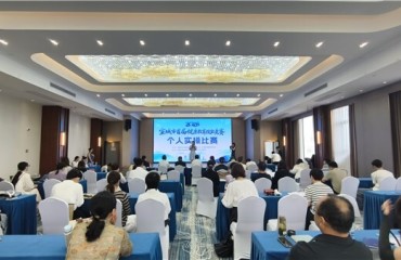 以赛促练强本领 科普赋能护健康
——2026年宣城市首届健康教育技能大赛成功举办