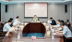 虹口区政府党组召开扩大会议，总结树立和践行正确政绩观学习教育成果