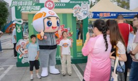 南通市开展“保护军事设施 共筑国防长城”国防动员主题宣传活动