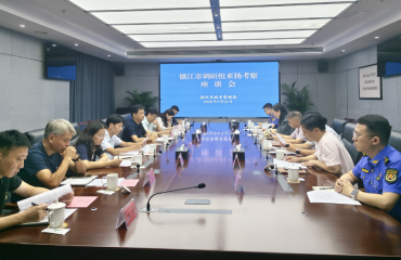 镇江市城管执法工作调研组来我局考察调研