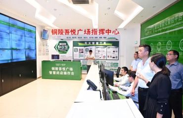 程志华督导中秋国庆节前安全生产、市场保供等工作 - 铜官区人民政府