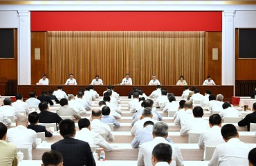 上海市进一步深化国资国企改革工作会议举行 在服务国家战略、推动产业升级、实现创新突破上展现新作为