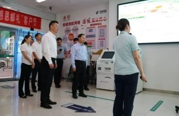 安徽省邮政公司主要领导来区调研“红色邮路”工作 - 铜官区人民政府