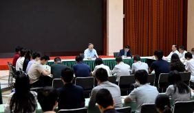 聚焦基础研究主题 陈吉宁为复旦大学师生代表作形势与政策报告