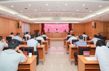 经开区科技镇长团轮换工作会议召开 新老“交棒” 科技接力 为推进“四区建设”注入新质动能