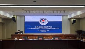 扬州市城管局召开法治建设和执法工作例会暨第3期城管法治大讲堂