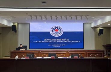 扬州市城管局召开法治建设和执法工作例会暨第3期城管法治大讲堂