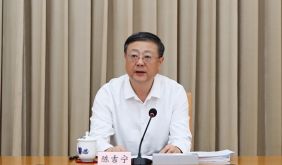 只争朝夕、攻坚突破、全力冲刺 市委季度工作会议举行 陈吉宁作工作点评