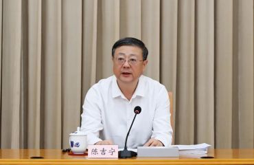 只争朝夕、攻坚突破、全力冲刺 市委季度工作会议举行 陈吉宁作工作点评
