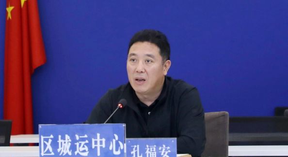 长宁区委书记孔福安国庆节日期间检查城区运行安全保障工作