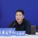 长宁区委书记孔福安国庆节日期间检查城区运行安全保障工作