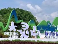 双节来灵山，“票”亮整个假期！免票、银票、寻宝、烟花，一次全安排！