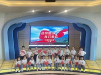 镇江市图书馆少儿馆开展国庆主题活动