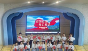 镇江市图书馆少儿馆开展国庆主题活动