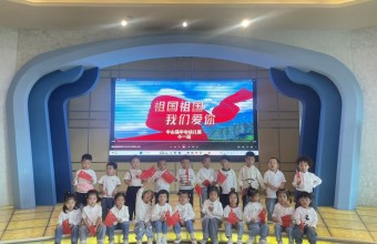镇江市图书馆少儿馆开展国庆主题活动