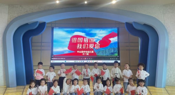 镇江市图书馆少儿馆开展国庆主题活动