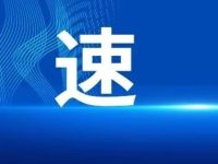 新型黑恶犯罪识别卡｜恶意索赔