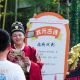 有歌、有戏、有腔调!临河村“枫溪夜·丰乐乐”秋季限定活动启幕