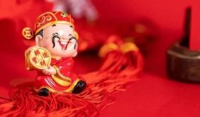福利再加一，国庆长假喜迎财神！齐云山官方住宿大奖7晚连抽