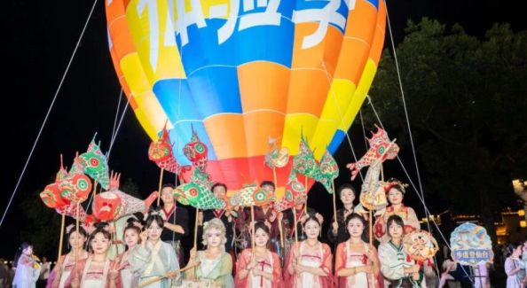 来齐云山，做飞仙客，祥源通航 “2026低空飞行体验季”圆满落地齐云山