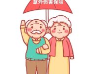 广德为困难老人上保险！