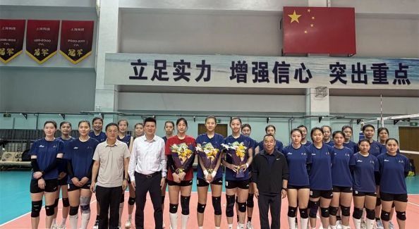 上海市体育局领导赴运动队看训及慰问亚运会参赛人员