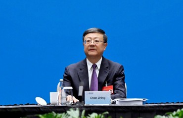 汇聚全球智慧 共赢美好未来 第38次上海市市长国际企业家咨询会议举行