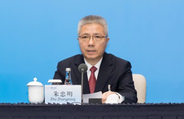 第38次上海市市长国际企业家咨询会议举行新闻发布会 朱忠明市长答记者问
