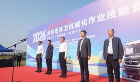 以赛促训砺精兵 匠心护航“好地方”——2026年扬州市环卫机械化作业技能竞赛成功举办
