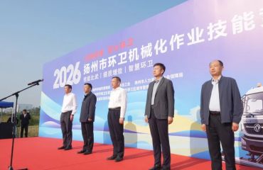 以赛促训砺精兵 匠心护航“好地方”——2026年扬州市环卫机械化作业技能竞赛成功举办