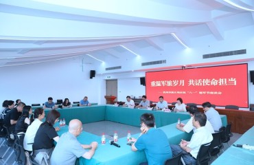 杭州市统计局开展八一建军节主题活动