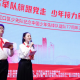 虹口区少先队“纪念中国少年先锋队建队77周年”主题活动举行